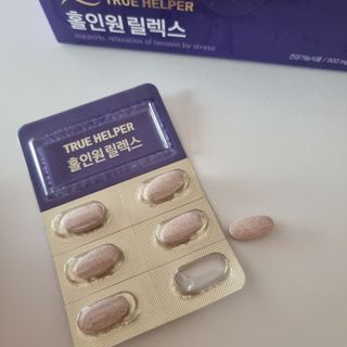 트루헬퍼 홀인원 릴렉스 스트레스로인한 긴장완화 피로개선 1박스 2개월 — 5점을 준 리뷰어가 2023년 2월 올린 사용 사진