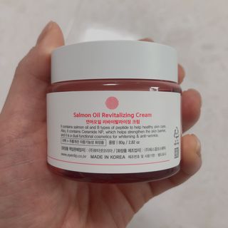 김나연님이 올린 리뷰 사진 2