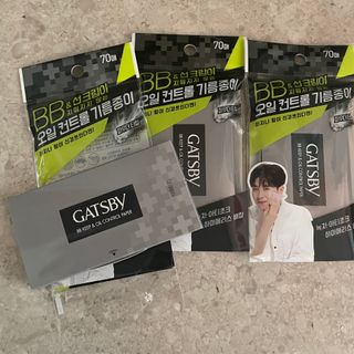 [갸스비] 메이크업은 그대로, 피지만 쏙 - BB킵 오일컨트롤 파우더 페이퍼 — 5점을 준 리뷰어가 2021년 10월 올린 사용 사진