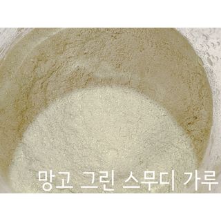 똥비님이 올린 리뷰 사진 3