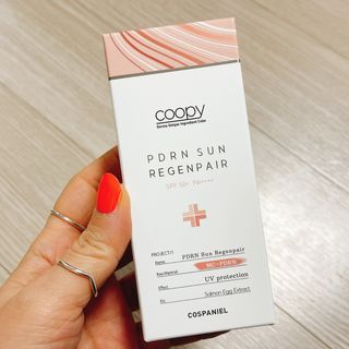 냐냐님이 올린 리뷰 사진 2