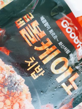 beanmom님이 올린 리뷰 사진 2