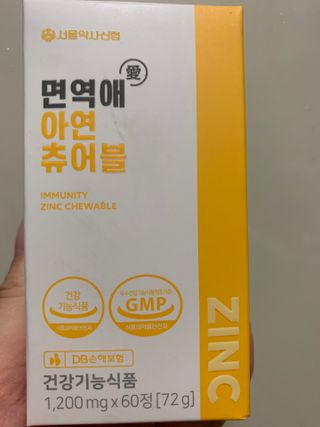 하트잼님이 올린 리뷰 사진 1