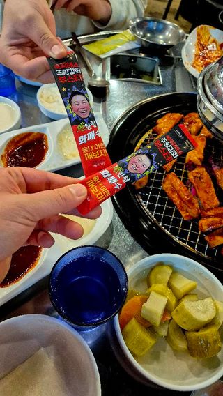 김민지님이 올린 리뷰 사진 2
