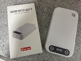 sonia282님이 올린 리뷰 사진 1
