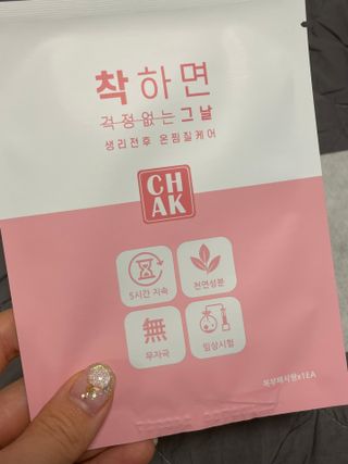 죠니스페이스님이 올린 리뷰 사진 1
