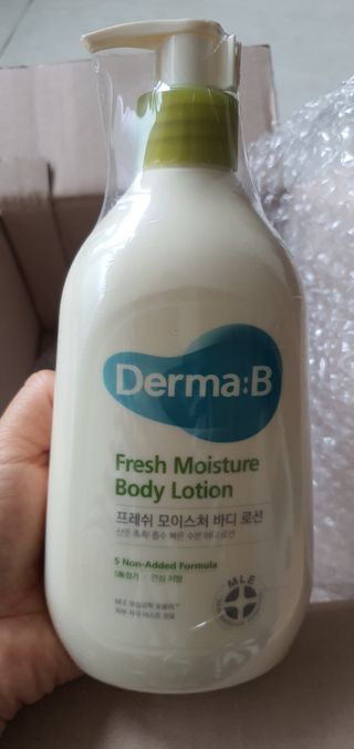 더마비 프레쉬 모이스처 바디 로션 — 5점을 준 리뷰어가 2021년 6월 올린 사용 사진