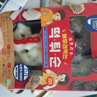 응디니님이 올린 리뷰 사진 2