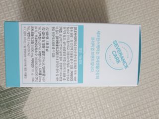 쯔냠님이 올린 리뷰 사진 3