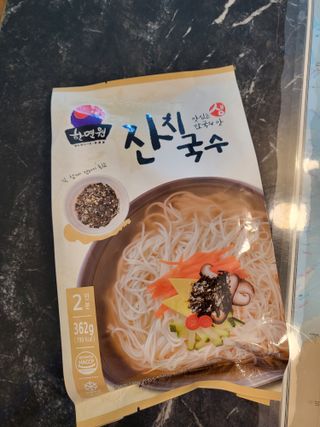 절세미녀님이 올린 리뷰 사진 1