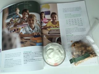 [그래한끼] 무설탕/저당 시리얼타입 수제그래놀라 (40gX10개) — 5점을 준 리뷰어가 2022년 6월 올린 사용 사진