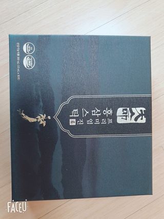 헬스업_천명진프리미엄홍삼스틱_10ml x 30포 — 5점을 준 리뷰어가 2021년 2월 올린 사용 사진