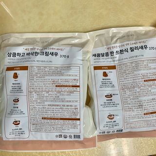 withme히히님이 올린 리뷰 사진 3