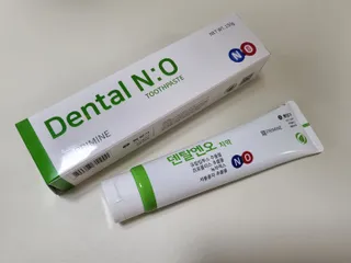 프리마인 유해균 뿐만 아니라 유익균까지 씻어내는 치약은 그만, 건강한 구강환경을 만드는 덴탈엔오 — 5점을 준 리뷰어가 2023년 4월 올린 사용 사진