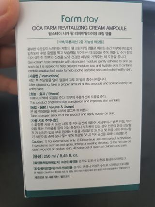 둥이맘님이 올린 리뷰 사진 2