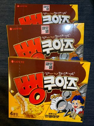 쨀리님이 올린 리뷰 사진 4