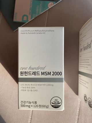 뿜뿌뿡님이 올린 리뷰 사진 2