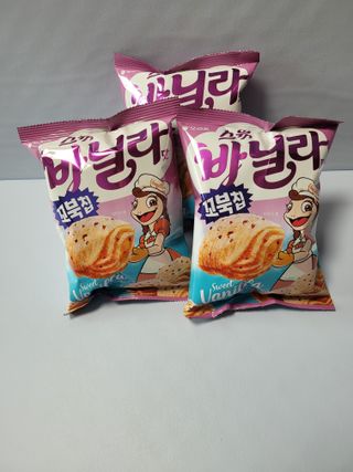 쭈니콩이맘님이 올린 리뷰 사진 1