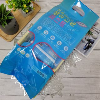 쏠님이 올린 리뷰 사진 2