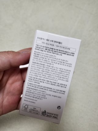 Nasharu님이 올린 리뷰 사진 2