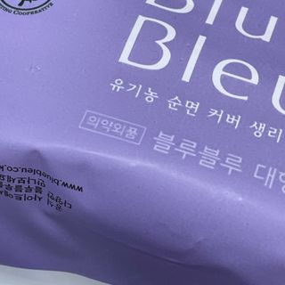 냠님이 올린 리뷰 사진 2