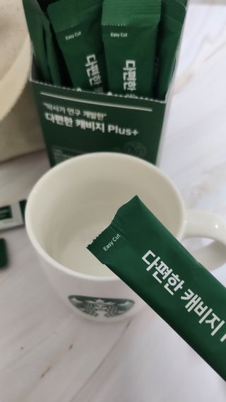 바오랩스 다편한 캐비지 사과키위양배추즙 — 5점을 준 리뷰어가 2023년 11월 올린 사용 사진