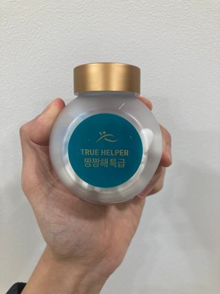 박진우님이 올린 리뷰 사진 2