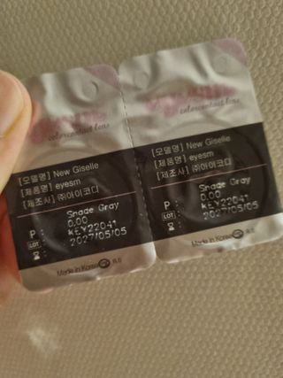 깨비님이 올린 리뷰 사진 2