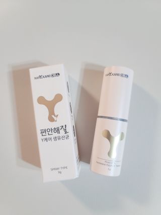 메이준뉴트리 메이준쎌 편안해질 Y케어 유산균 — 5점을 준 리뷰어가 2021년 2월 올린 사용 사진