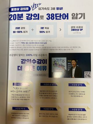 SuHeeLee님이 올린 리뷰 사진 2