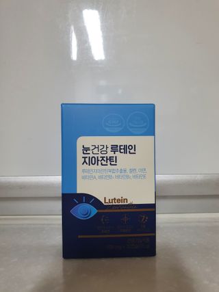 나이스님이 올린 리뷰 사진 1