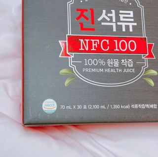 안녕헬로우님이 올린 리뷰 사진 3