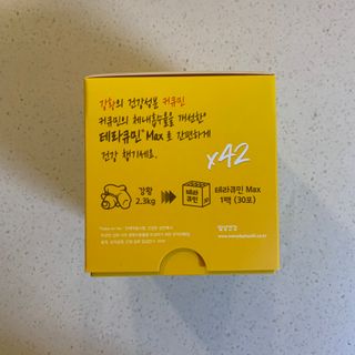 coral님이 올린 리뷰 사진 3