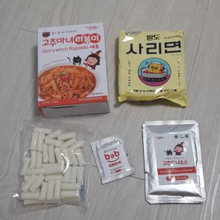 더밥  고추마녀 라볶이 +  나이스미 무설탕 현미후레이크 — 5점을 준 리뷰어가 2021년 10월 올린 사용 사진