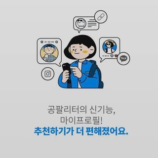 momo님이 올린 리뷰 사진 2