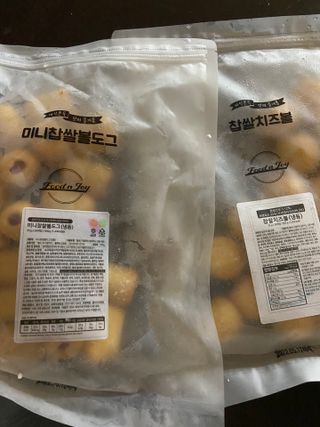 Dog&Ball 독앤볼 [Dog&Ball] 미니찹쌀볼도그 찹쌀치즈볼 — 5점을 준 리뷰어가 2021년 8월 올린 사용 사진