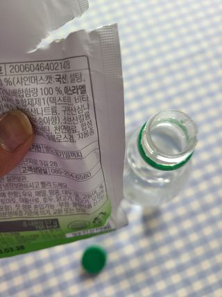[복음자리] 바리스타 패키지 2종 랜덤발송 (딸기스무디 스틱+샤인머스캣에이드 or 망고스무디+자몽에이드) — 4.5점을 준 리뷰어가 2022년 6월 올린 사용 사진