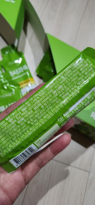 완이네님이 올린 리뷰 사진 2