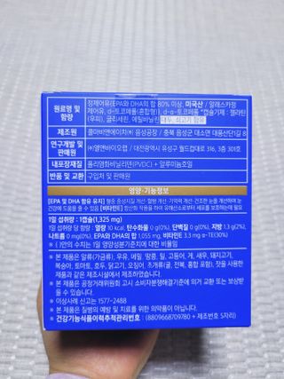 SunheeKim님이 올린 리뷰 사진 4