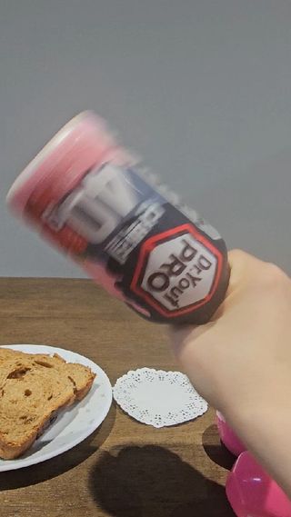 보다님이 올린 리뷰 사진 2