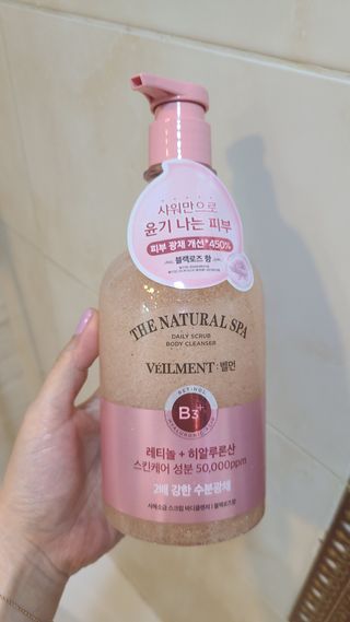 벨먼 내추럴스파 수분광채 스크럽 바디워시 600ml 5종 — 5점을 준 리뷰어가 2022년 5월 올린 사용 사진