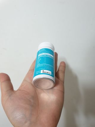 메디타민 인체유래 비피더스 포스트 프로바이오틱스 — 5점을 준 리뷰어가 2021년 1월 올린 사용 사진