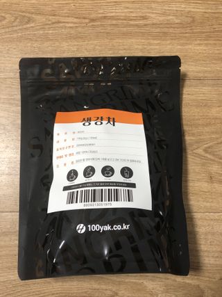 미히짜응님이 올린 리뷰 사진 3