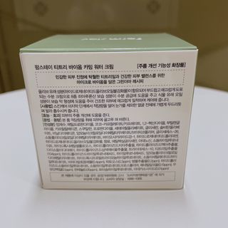 소뉴님이 올린 리뷰 사진 2