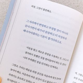 췌췌님이 올린 리뷰 사진 3