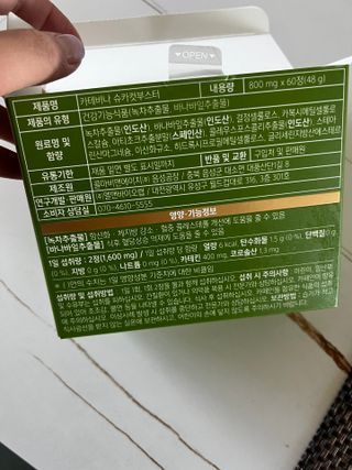 릴리11님이 올린 리뷰 사진 2