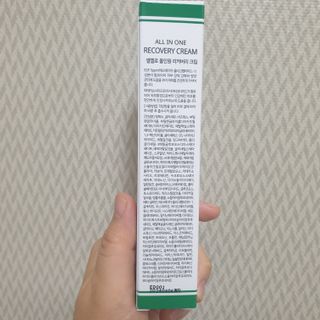선뚱이님이 올린 리뷰 사진 2