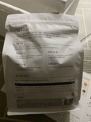 공팔리터최고다님이 올린 리뷰 사진 4