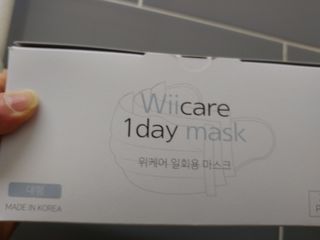 위케어 원데이 덴탈마스크 50매 화이트 대형 국내생산 — 5점을 준 리뷰어가 2021년 2월 올린 사용 사진