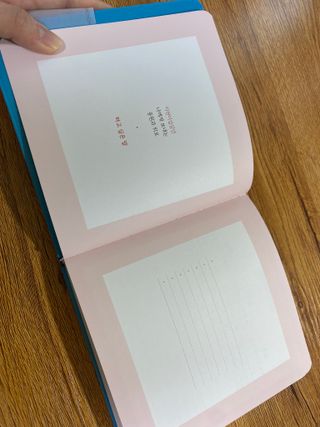 리훈 2023년 하고싶은말다이어리 (세로/정사각 중 택 1, 베이지/블루 중 택 1) — 4점을 준 리뷰어가 2023년 1월 올린 사용 사진
